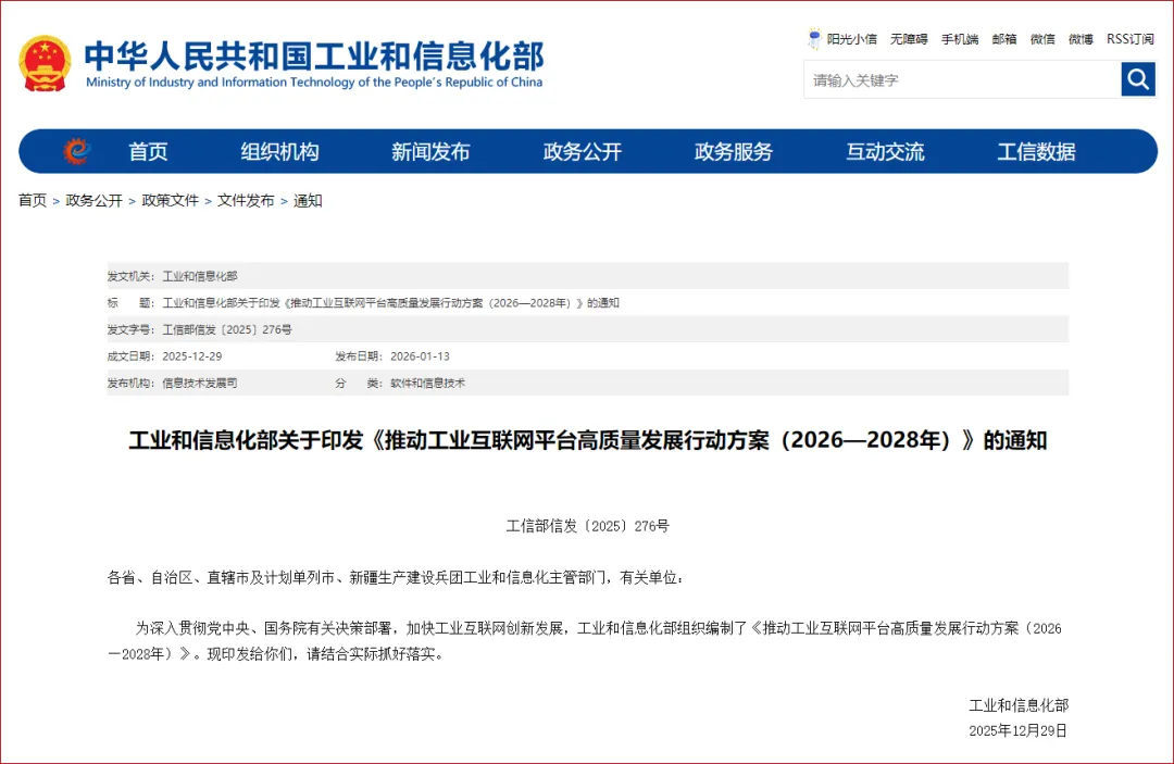 1777379733419516.png 微信图片_2026-04-28_202554_338.png