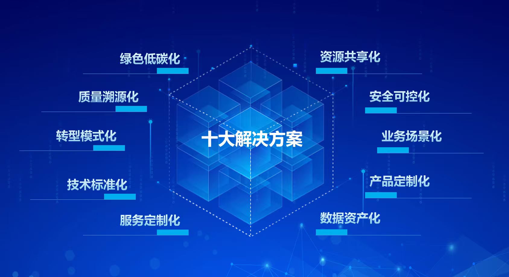 微信图片_20260429153446_970_87.png